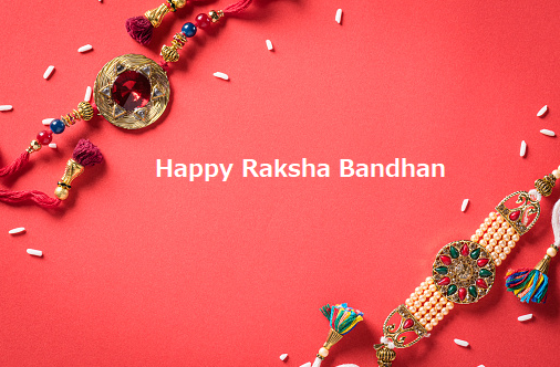 Raksha bandan 2020